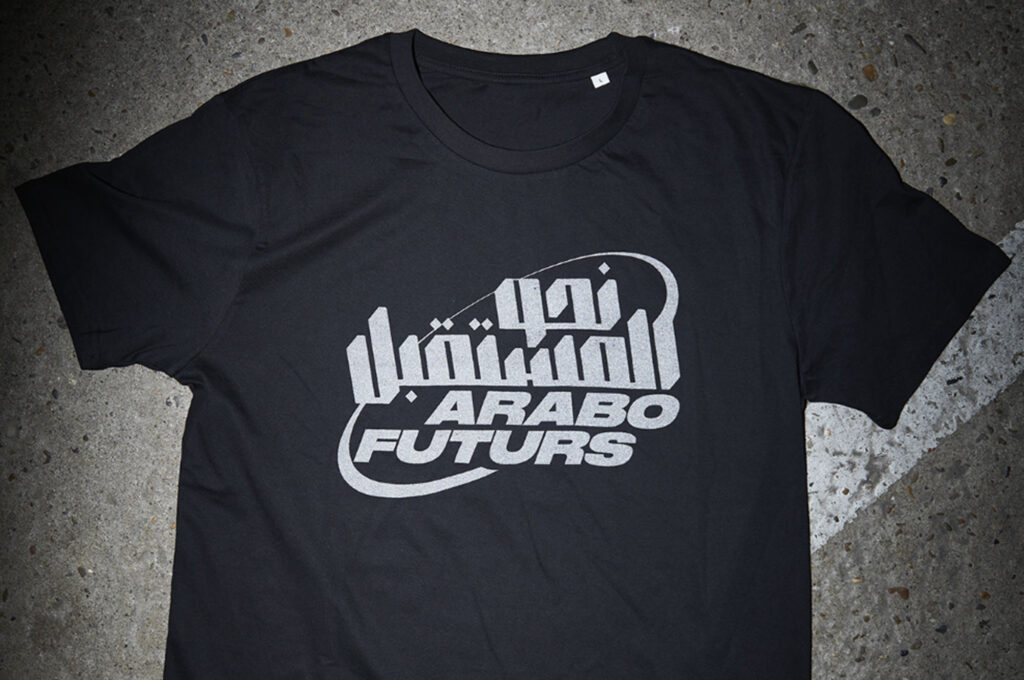 Arabo Futurs, IMA